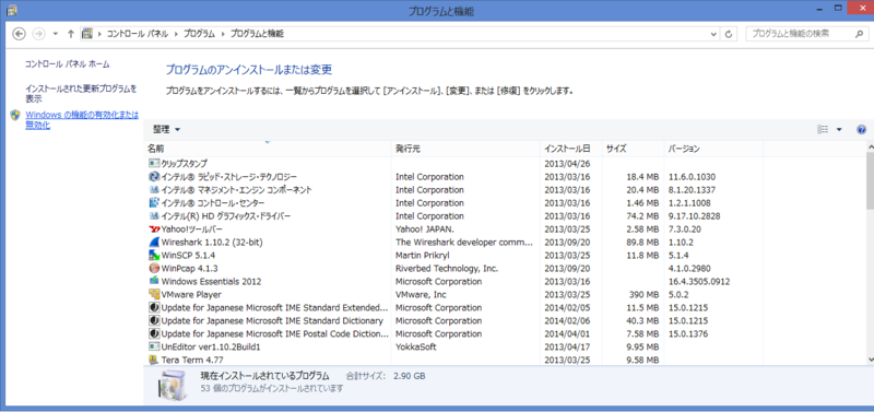 f:id:opensourcetech:20140602182135p:plain f:id:opensourcetech:20140602182135p:plain