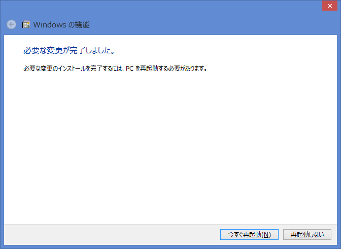 f:id:opensourcetech:20140602182210p:plain f:id:opensourcetech:20140602182210p:plain