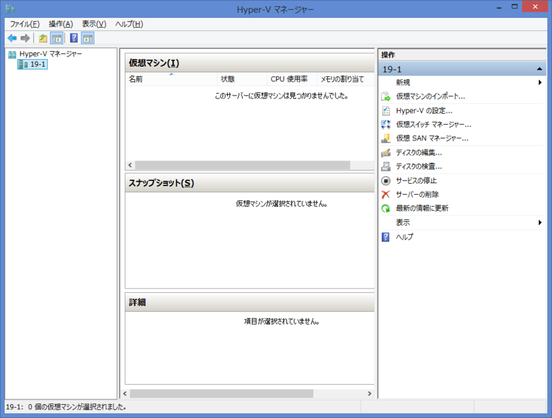 f:id:opensourcetech:20140602182219p:plain f:id:opensourcetech:20140602182219p:plain