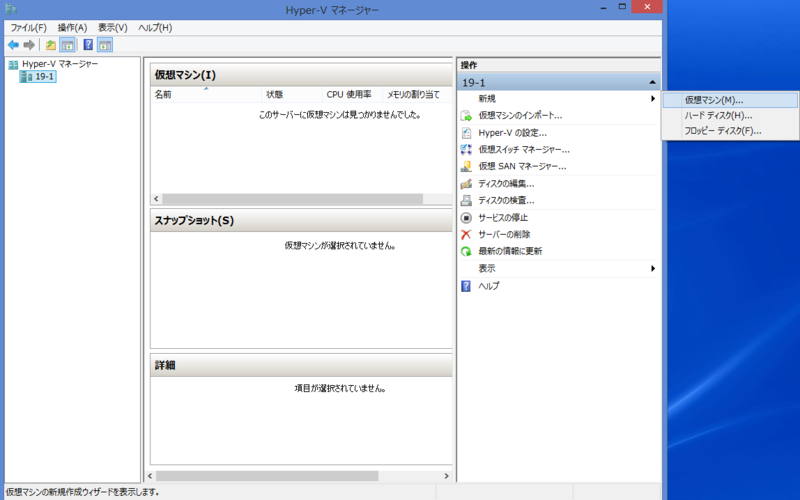 f:id:opensourcetech:20140602182224p:plain f:id:opensourcetech:20140602182224p:plain
