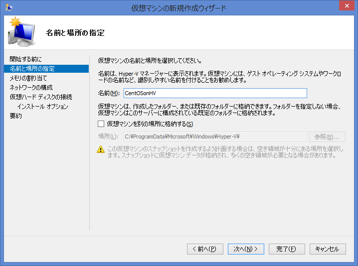 f:id:opensourcetech:20140602182235p:plain f:id:opensourcetech:20140602182235p:plain