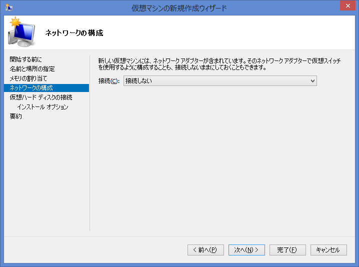 f:id:opensourcetech:20140602182244p:plain f:id:opensourcetech:20140602182244p:plain