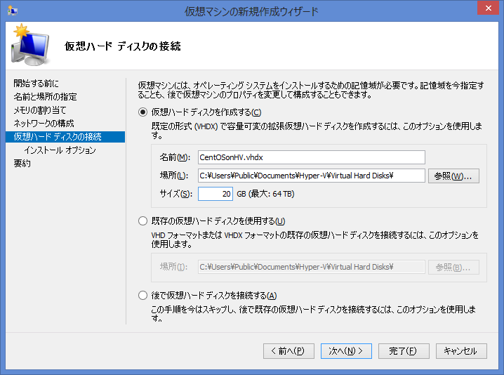 f:id:opensourcetech:20140602182249p:plain f:id:opensourcetech:20140602182249p:plain
