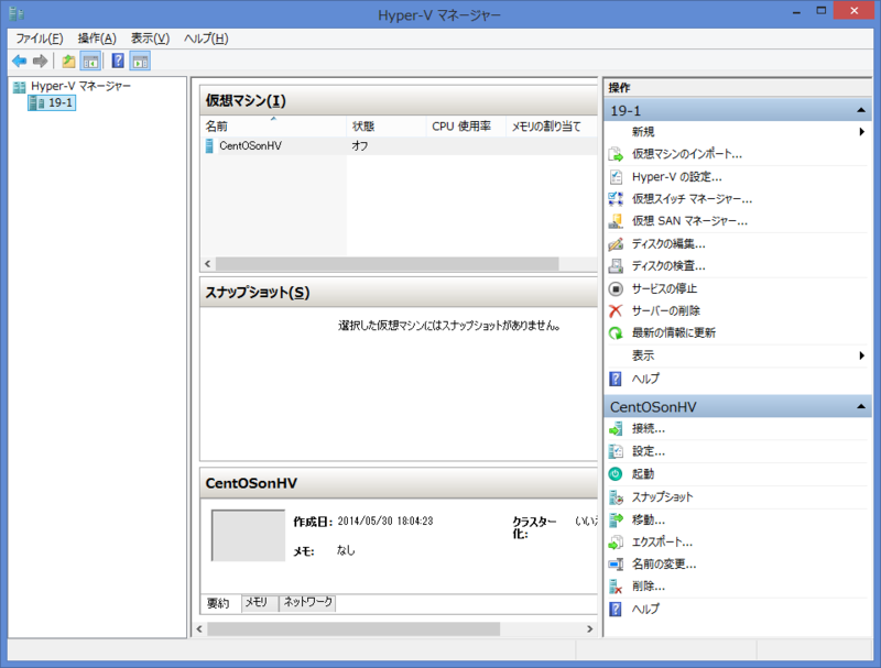 f:id:opensourcetech:20140602182303p:plain f:id:opensourcetech:20140602182303p:plain