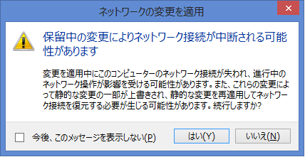 f:id:opensourcetech:20140602182318p:plain f:id:opensourcetech:20140602182318p:plain