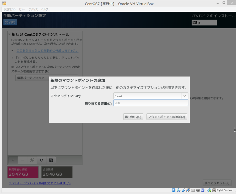 f:id:opensourcetech:20140708103939p:plain