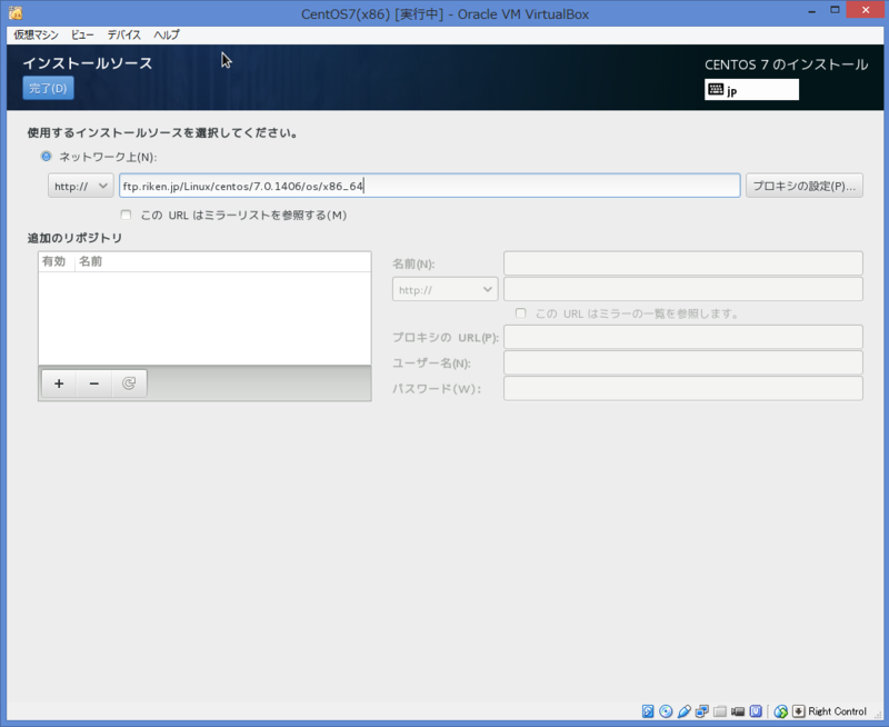 f:id:opensourcetech:20140718113723p:plain