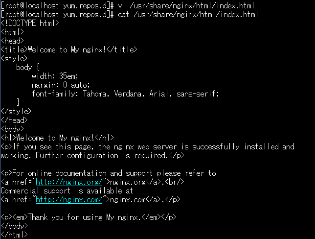f:id:opensourcetech:20140718145035p:plain