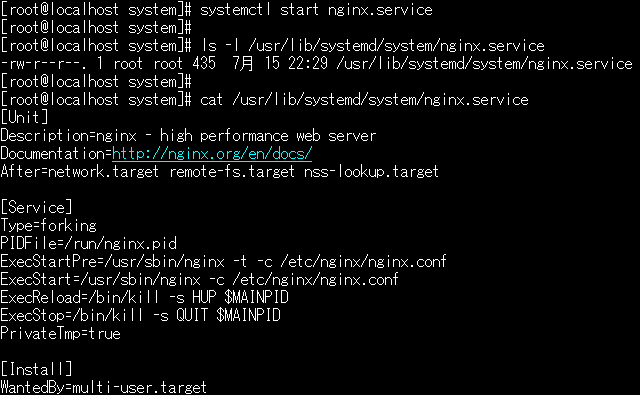 f:id:opensourcetech:20140718145141p:plain