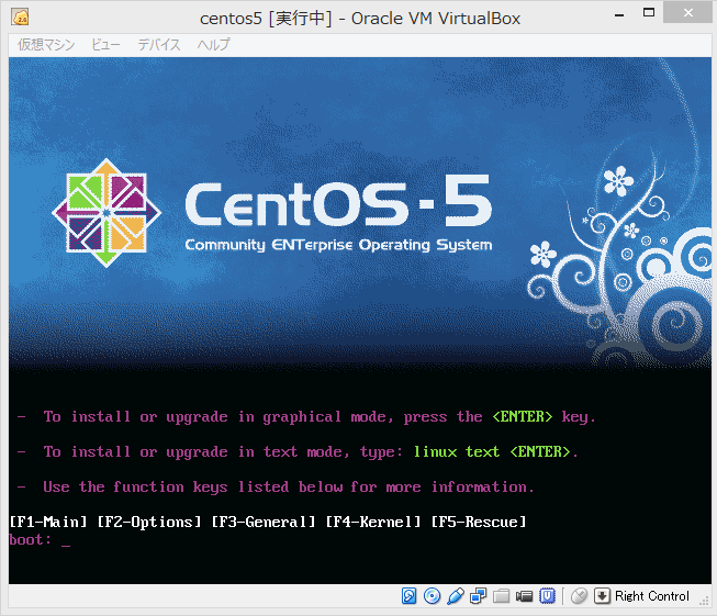 f:id:opensourcetech:20140721062205p:plain