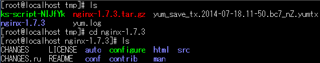 f:id:opensourcetech:20140730113457p:plain