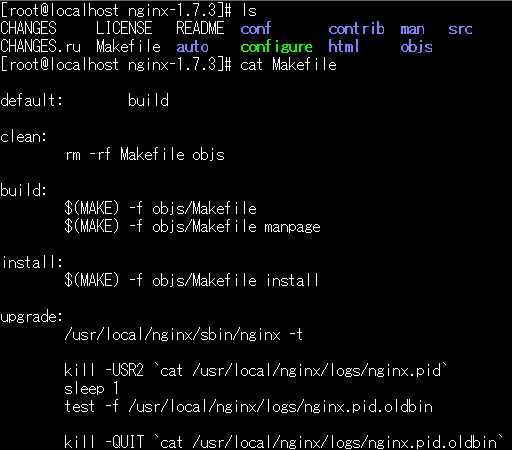 f:id:opensourcetech:20140730113935p:plain