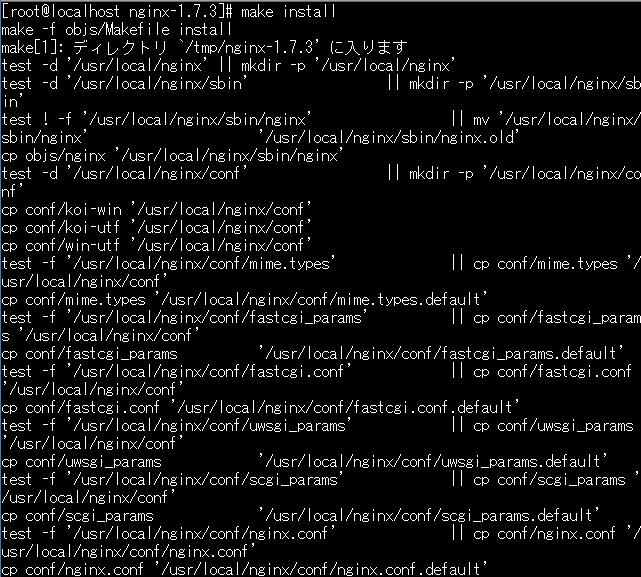 f:id:opensourcetech:20140730114029p:plain