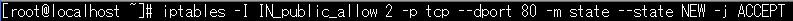 f:id:opensourcetech:20140730114226p:plain