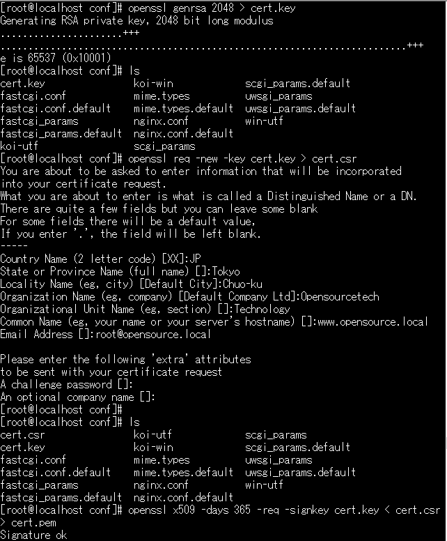 f:id:opensourcetech:20140730151200p:plain f:id:opensourcetech:20140730151200p:plain