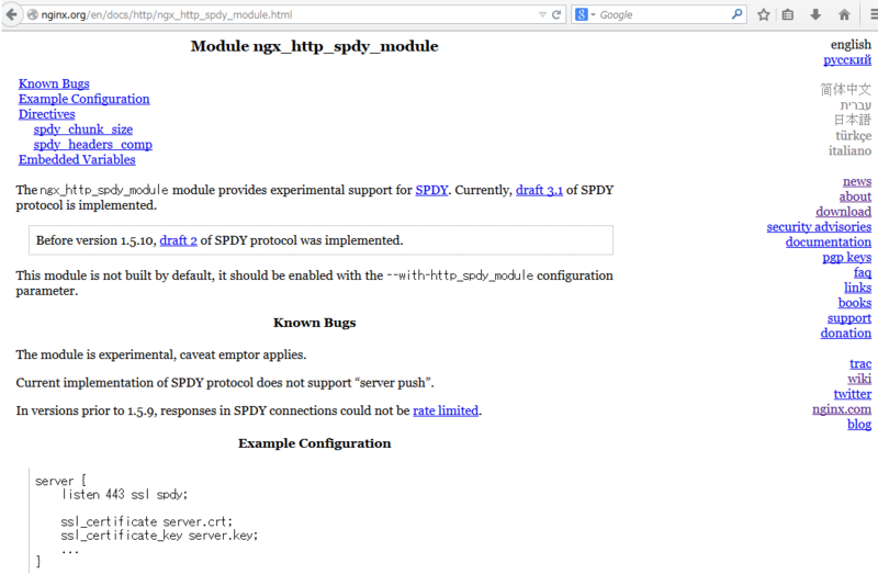 f:id:opensourcetech:20140730153624p:plain f:id:opensourcetech:20140730153624p:plain
