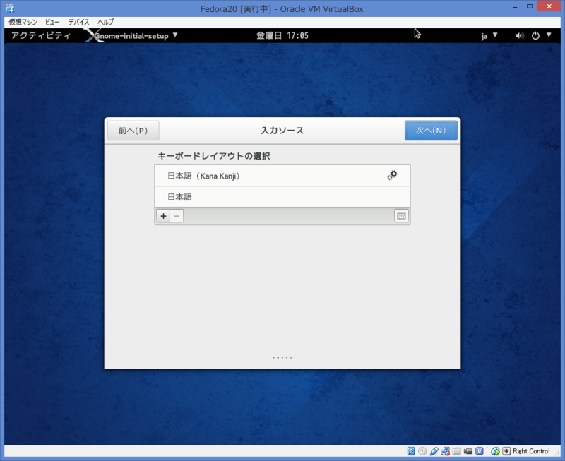 f:id:opensourcetech:20140801172329p:plain