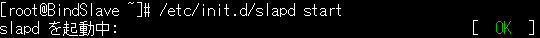 f:id:opensourcetech:20140804162610p:plain f:id:opensourcetech:20140804162610p:plain