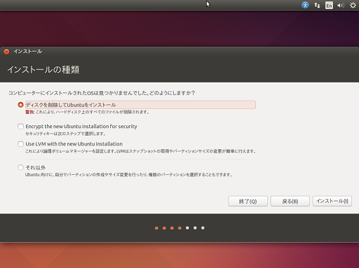 f:id:opensourcetech:20140804175430p:plain f:id:opensourcetech:20140804175430p:plain