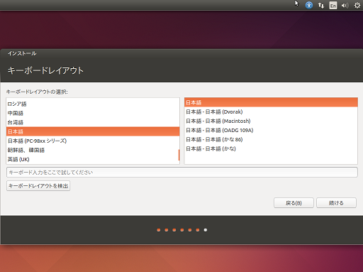 f:id:opensourcetech:20140804175446p:plain f:id:opensourcetech:20140804175446p:plain
