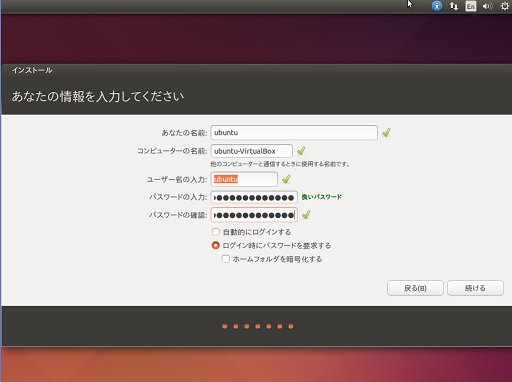 f:id:opensourcetech:20140804175453p:plain f:id:opensourcetech:20140804175453p:plain