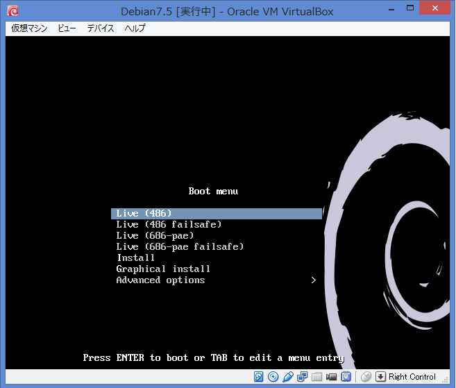 f:id:opensourcetech:20140805182043p:plain