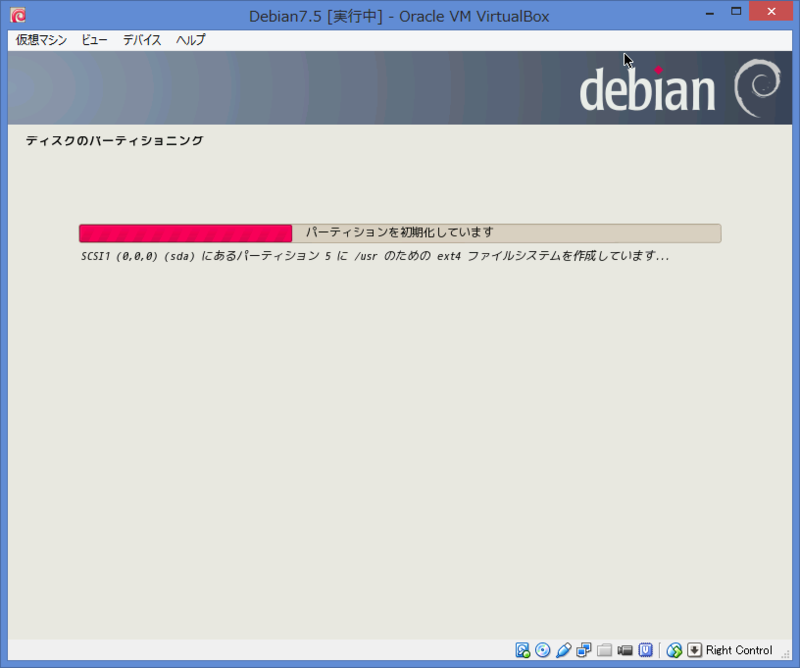 f:id:opensourcetech:20140805182842p:plain