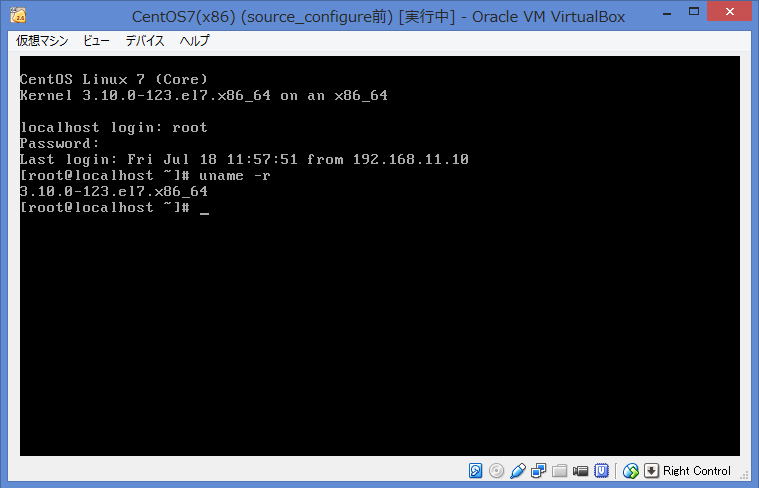 f:id:opensourcetech:20140805190934p:plain f:id:opensourcetech:20140805190934p:plain