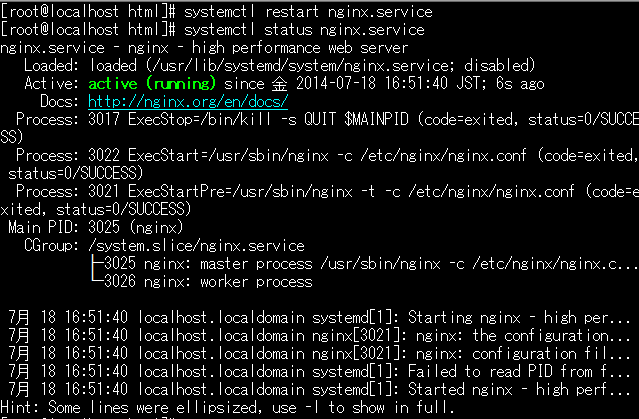 f:id:opensourcetech:20140806203437p:plain f:id:opensourcetech:20140806203437p:plain