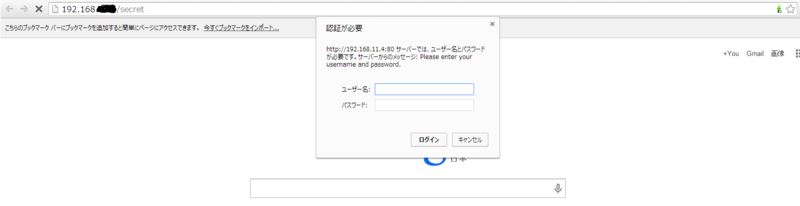 f:id:opensourcetech:20140806203518p:plain f:id:opensourcetech:20140806203518p:plain