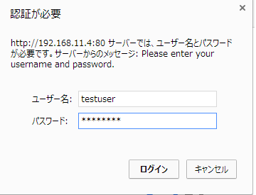 f:id:opensourcetech:20140806203559p:plain f:id:opensourcetech:20140806203559p:plain