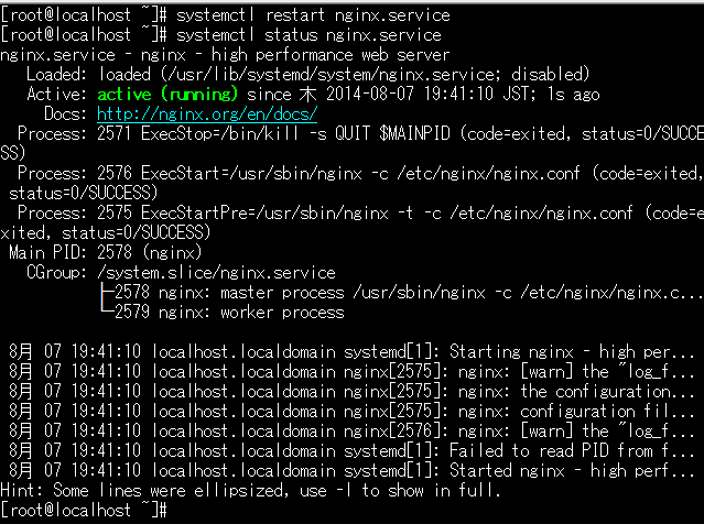 f:id:opensourcetech:20140807195345p:plain f:id:opensourcetech:20140807195345p:plain