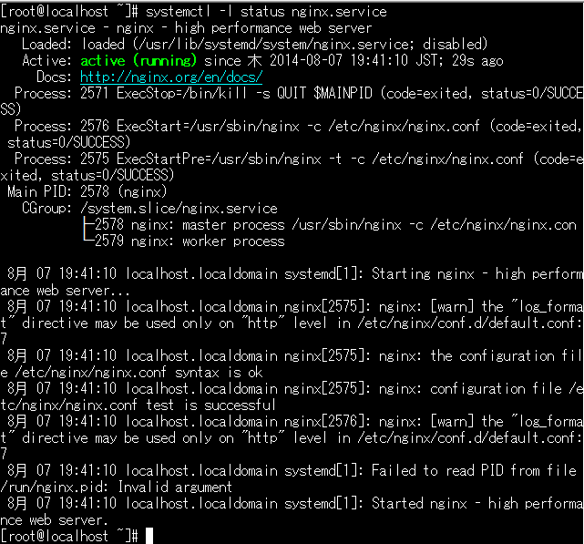 f:id:opensourcetech:20140807195441p:plain f:id:opensourcetech:20140807195441p:plain