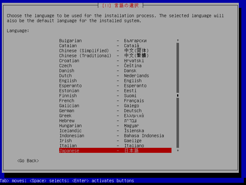 f:id:opensourcetech:20140811141644p:plain