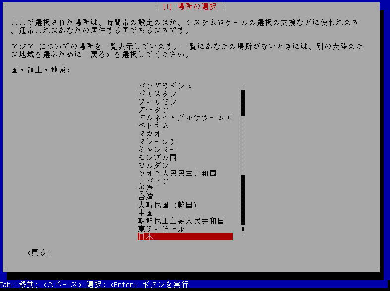 f:id:opensourcetech:20140811141711p:plain