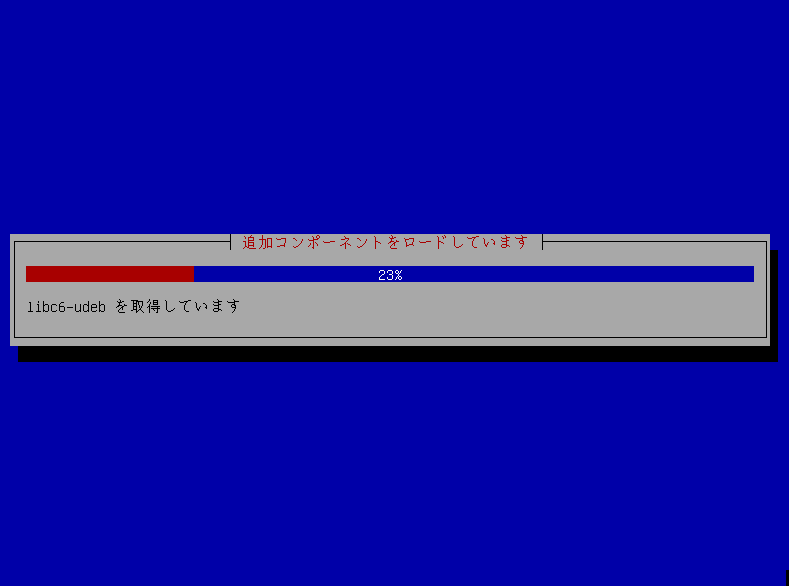 f:id:opensourcetech:20140811141738p:plain