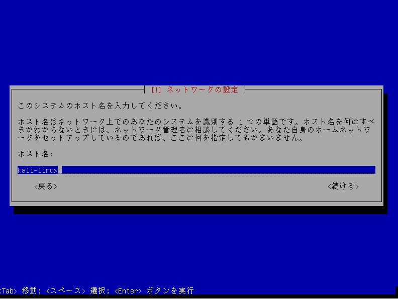 f:id:opensourcetech:20140811141822p:plain