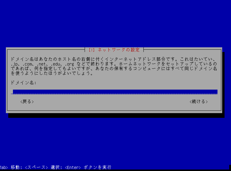 f:id:opensourcetech:20140811141839p:plain