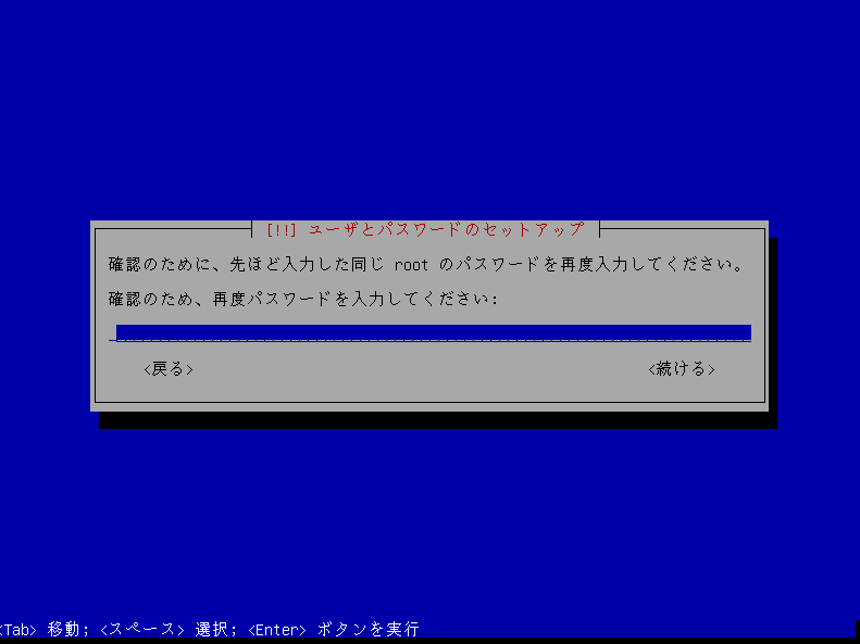 f:id:opensourcetech:20140811141913p:plain