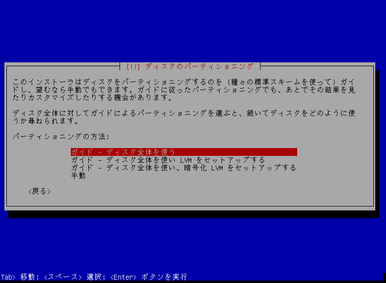 f:id:opensourcetech:20140811141955p:plain