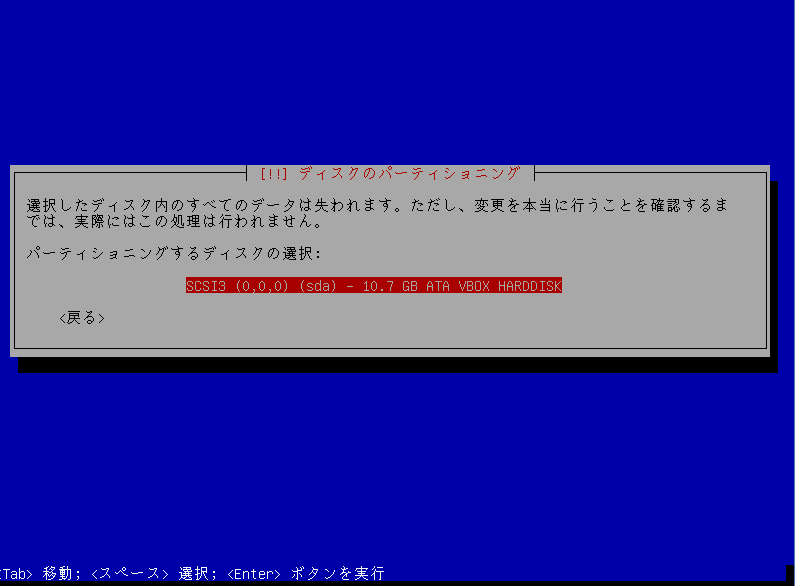 f:id:opensourcetech:20140811142202p:plain