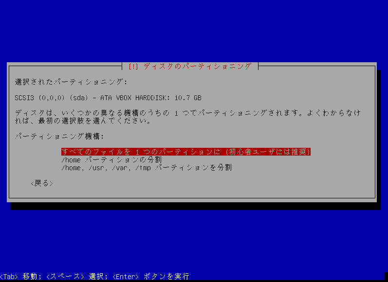 f:id:opensourcetech:20140811142208p:plain