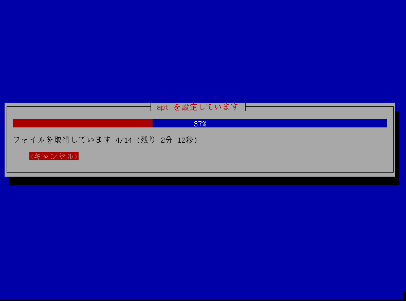 f:id:opensourcetech:20140811142427p:plain