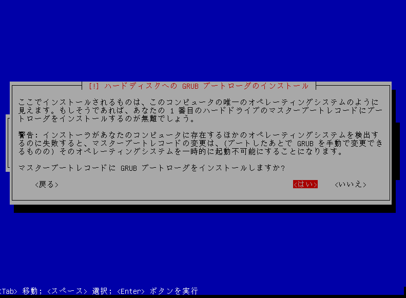 f:id:opensourcetech:20140811142442p:plain