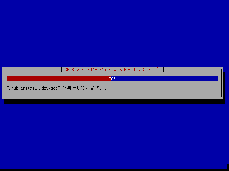 f:id:opensourcetech:20140811142513p:plain