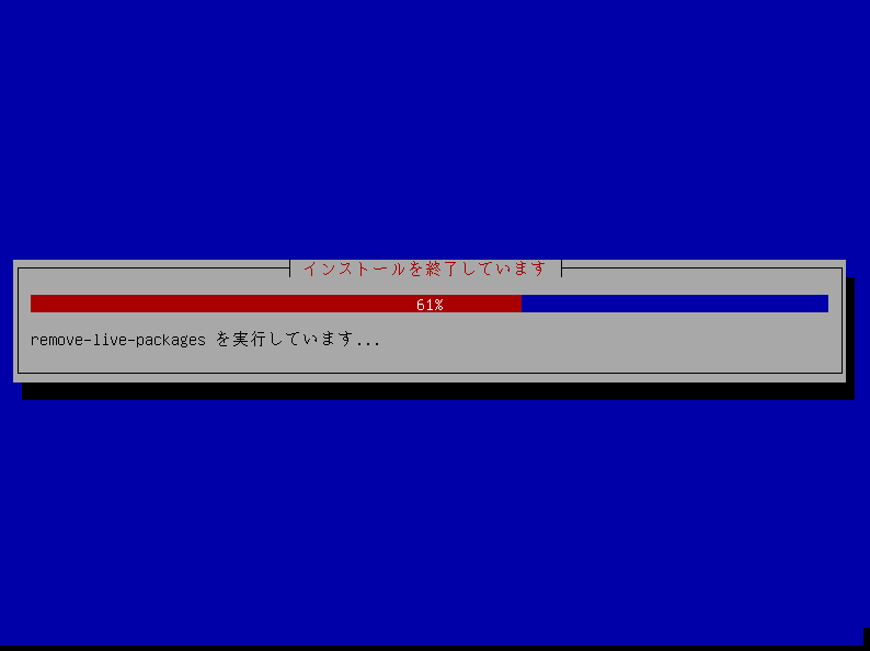 f:id:opensourcetech:20140811142726p:plain