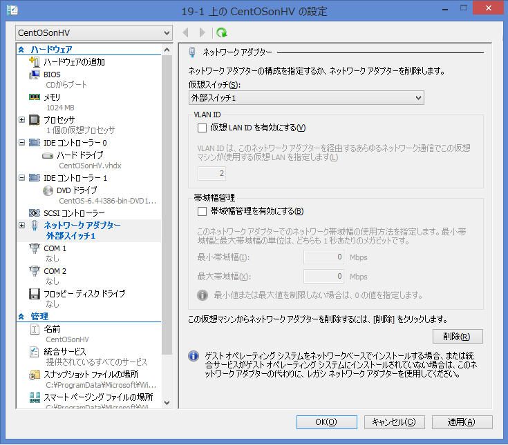 f:id:opensourcetech:20140820153259p:plain f:id:opensourcetech:20140820153259p:plain