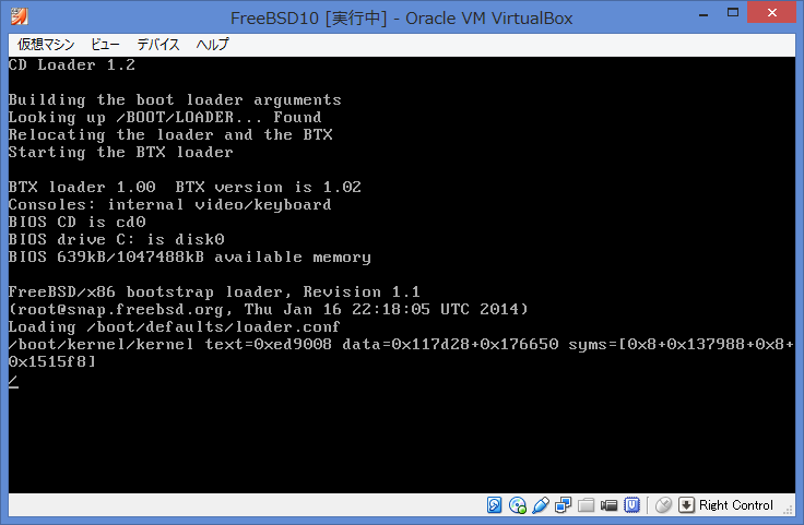f:id:opensourcetech:20140902151001p:plain