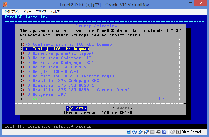 f:id:opensourcetech:20140902161653p:plain