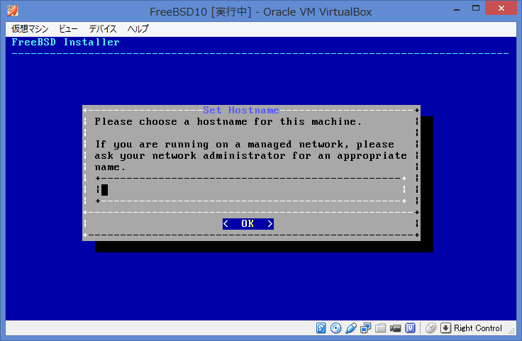 f:id:opensourcetech:20140902161701p:plain